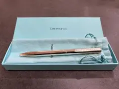 TIFFANY ティファニー 1837 ボールペン【廃版品】　925 シルバー