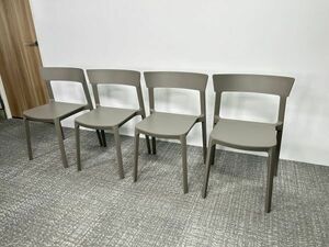 【４脚セット】カリガリス/スタッキングチェア calligaris　 SKINスキン グレー ;;