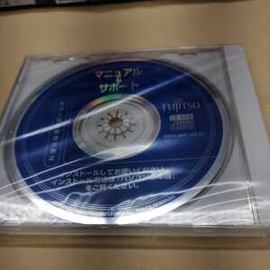 FUJITSU　マニュアル&サポート　ＣＤ