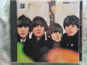 ◇ビートルズ・フォー・セール BEATLES FOR SALE ジョンポール