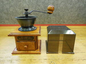 【中古】 お茶ひき器 ミル お茶の粉砕々