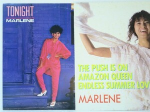 2枚12★マリーンMARLENE「The Push Is On/Tonight」和ブギー