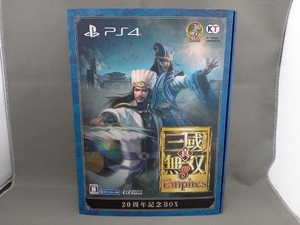PS4 真・三國無双8 Empires 20周年記念BOX