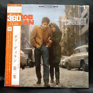 LP / ボブ・ディラン VOL.2 / 帯付 / Bob Dylan / ペラジャケ / YS-585-C / 日本コロムビア / カレッジ・フォーク・シリーズ第6集 / LP0006