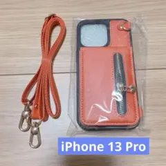 未使用　iPhone 13 Pro ケース ストラップ　オレンジ　カード収納