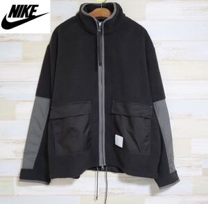 新品 2XL 定価17050円 NIKE ナイキ　NSW SHERPA FZ JKT メンズ　シェルパジャケット　ボアジャケット　DO3435-220 ブラウン