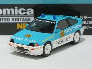 ホンダ バラードスポーツCR-X MUGEN CR-X PRO 鈴鹿サーキット（水色／白）LV-N318a【トミーテック社1/64ミニカー】【トミカの時】