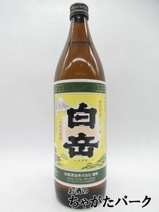 【焼酎祭り998円均一】 高橋酒造 白岳 (はくたけ) 米焼酎 25度 900ml