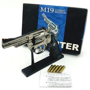  M19コンバットマグナム型ライター COMBAT MAGNUM LIGHTER ライター 動作未確認 ジャンク