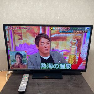 Pasonic ビエラ　液晶テレビ　TH-32C320 32V型 15年製