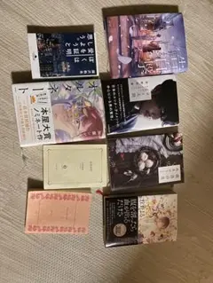 小説8冊セット！人気小説が勢揃い！