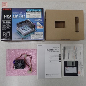 動作品 PC-9821 CPU アクセレータ HK6-MD/N2 HK6-MD400-N2 バッファロー BUFFALO 箱説付【20