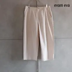 evam eva クロップドパンツ 日本製 定価24750 X3879