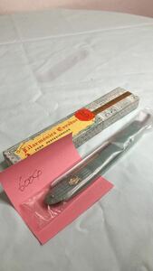 ◇デッドストック◇ 6004 理容 剃刀 カミソリ レザー 髭剃り フィラルモニカ スペイン製 水色 FILARMONICA RAZOR made SPAIN 13P