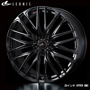 WEDS レオニスSK 19x8.0J+43 5H/114 HYPER BMC/ハイパーブラックメタルコート (4本) 業者様直送送料無料