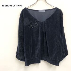 1N1749-J◆tsumori chisato ツモリチサト 刺繍デザイントップス◆ネイビー サイズ2 個性派アイテム スパンコール レース使い ベロア調