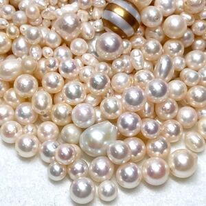 1円〜!!☆本真珠おまとめ3002ct☆j 約600.4g pearl パール 本真珠 ジュエリー jewelry ルース 裸石 宝石 ジュエリー 丸玉 w2 つ11