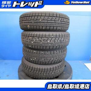 中古 冬タイヤ ４本 ヨコハマ アイスガード 155/70R13 2022年製 IG60 バモス スクラムワゴン エブリィ ミライース 境