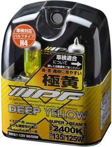 IPF ヘッドライト フォグランプ ハロゲン 車用 H4 2400K イエロー 黄色 12V用 2本入 車検対応 霧・雪・悪天候に