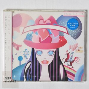 【新品未使用】CD CHARA | スカート デッドストック