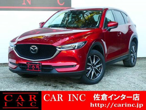 【諸費用コミ】:平成29年 マツダ CX-5 2.2 XD Lパッケージ BOSEサウンド パワーバ