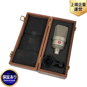 NEUMANN TLM103 コンデンサーマイク ノイズレス ノイマン ボーカル 楽器 木箱付き 中古T9333394