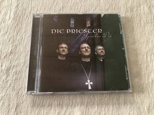 CD　　DIE PRIESTER　　『Spiritus Dei』　　06025 2779951