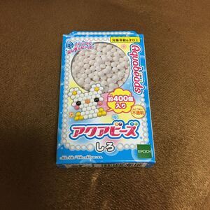 【新品】アクアビーズ 単色 しろ 約400粒 エポック 白