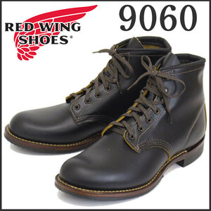 REDWING (レッドウィング) 9060 Beckman Boot FLAT BOX (ベックマンブーツ フラットボックス) ブラッククロンダイク 茶芯 US6.5D-約24.5cm