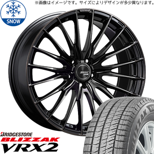 245/40R20 スタッドレスタイヤホイールセット NX300 NX300h etc (BRIDGESTONE BLIZZAK VRX2 & Blikker 01F 5穴 114.3)