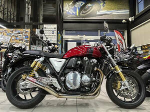 【MFD寝屋川店】2017年 カスタム CB1100 RS セパハン バックステップ マフラー