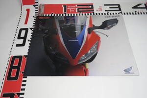 HONDA　CBR1000RR　2010/2　カタログ