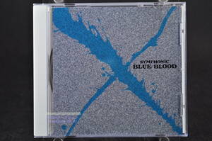 ☆ SYMPHONIC BLUE BLOOD / シンフォニック・ブルー・ブラッド■91年盤9曲 CD アルバム VICL-186 東京アカデミー室内管弦楽団 X japan 美盤