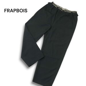 FRAPBOIS フラボア 通年 レーヨン混 ドット ストライプ使い ウエストロゴ テーパード パンツ Sz.1 メンズ 黒　A5B00432_1#R