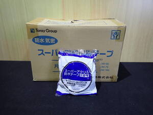 C22 未使用 一村産業 防水気密テープ 片面・黒 24巻入 1ケース 幅50mmｘ20ｍ巻（ｘ24） スーパーアクリルテープ 1013N21xx21【5】