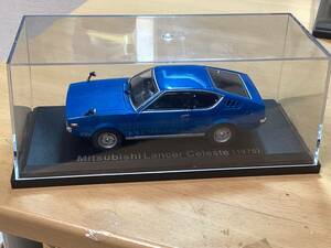 国産名車　コレクション 1/43 三菱　ランサー　セレステ　1975 定形外350円