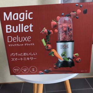 ショップジャパン マジックブレットデラックス magic BULLET MGTDXBYA　新品未開封