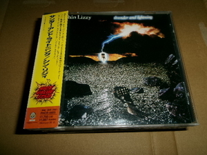 シン・リジィTHIN LIZZY■Japanese 黄色帯CD「サンダー・アンド・ライトニング」 ジョン・サイクス HR/HM ハードロック　ヘヴィメタル