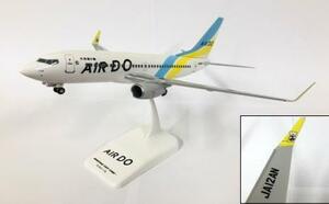 エアドゥ　B737-700 　1/130