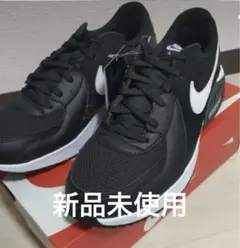 ナイキ エア マックス26cm エクシー NIKE AIR MAX EXCEE