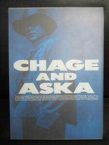 【本】 パンフ「CHAGE&ASKA：Special Event 1993 -GUYS -夢の番人-」 チャゲ＆飛鳥(チャゲアス) ファンブック 冊子・書籍