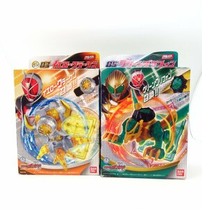 【新品未開封/2個セット】仮面ライダーウィザード / 03イエロークラーケン / 05グリーングリフォン / プラモンスターシリーズ (FGB)