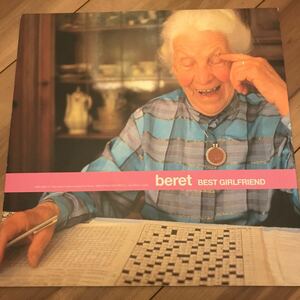 【LP】beret / best girlfriend / べレイ studio apartment オルガンバー 小林径 小西康晴