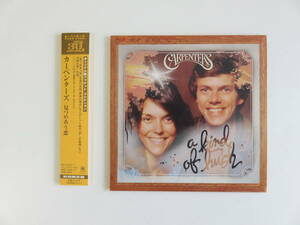 【紙ジャケ帯付】30周年初回限定盤 カーペンターズ 見つめあう恋 A KIND OF HUSH CD THE CARPENTERS A&M POCM-9057 日本盤