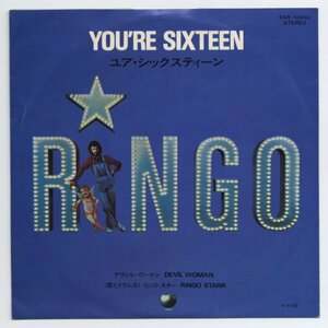 《東京発送》Ringo Starr【アナログシングル　国内盤】You