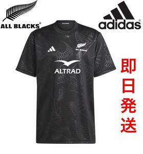 2XL 即日発送/新品定価5500円/アディダス オールブラックス ラグビー ニュージーランド代表 レプリカ Tシャツ RUGBY ALL BLACKS RWC adidas