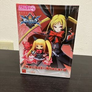 未開封ねんどろいど ぷち レイチェル＝アルカード BLAZBLUE ブレイブル― 