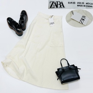 未使用品 /XS/ ZARA ホワイト コーデュロイ ロングスカート レディース タグ カジュアル ボトム フェミニン 大人可愛い白 デイリー ザラ