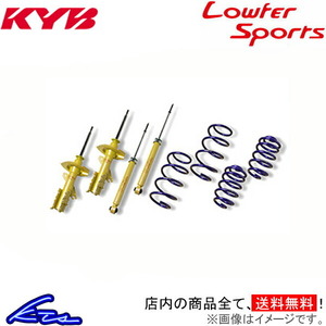 オデッセイ RC1 ショック 1台分 カヤバ Lキット LKIT-RC1S KYB Lowfer Sports KIT L-KIT ローファースポーツ 一台分 ODYSSEY