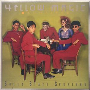 YMO Solid State Survivor ソリッド・ステイト・サヴァイヴァー 坂本龍一 細野晴臣 高橋幸宏 LP レコード 5点以上落札で送料無料k